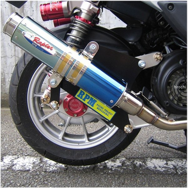 フルエキゾースト 80D-RAPTOR シグナスX125（台湾五期Fi） ブルーチタン