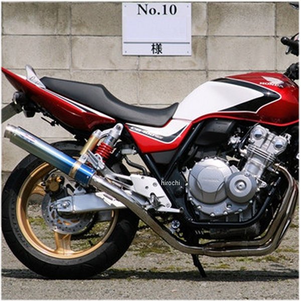 フルエキゾースト 80D-RAPTOR CB400SF REVO NC42 ブルーチタン