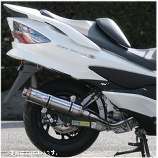 スリップオンマフラー 80D-RAPTOR スカイウェ-ブ250（CJ44A、CJ46A） チタン