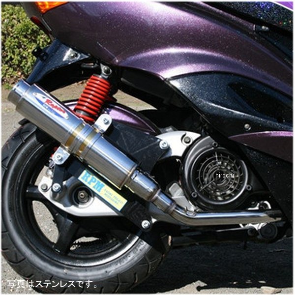 フルエキゾースト 80D-RAPTOR シグナスX SE12J チタン