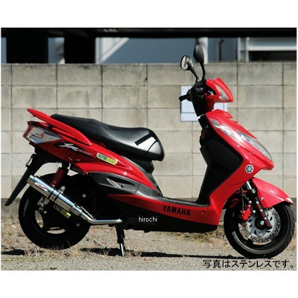 フルエキゾースト 80D-RAPTOR 12年 シグナスX SE44Jチタン