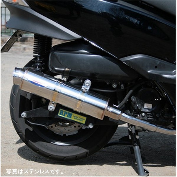 フルエキゾースト 80D-RAPTOR フォルツァ MF10 チタン