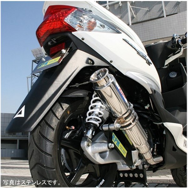 フルエキゾースト 80D-RAPTOR シグナスX125（台湾五期Fi） チタン