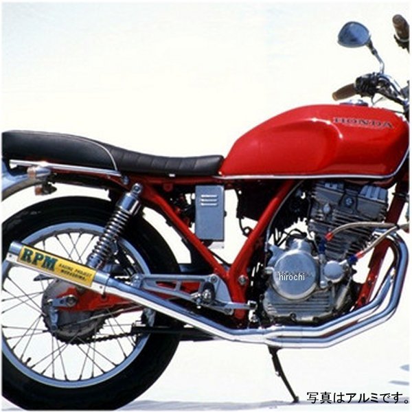 フルエキゾースト 67レーシング 87年以降 GB250 ステンレス