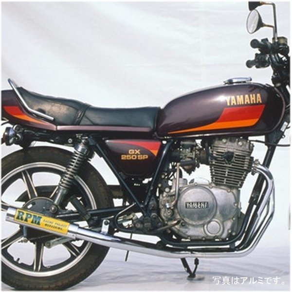 フルエキゾースト 67レーシング GX250 ステンレス