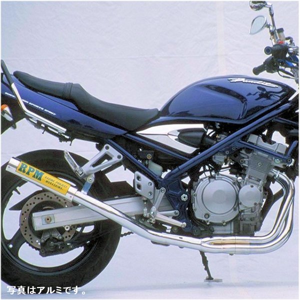 67レーシング 95年-99年 バンディット400 ステンレス