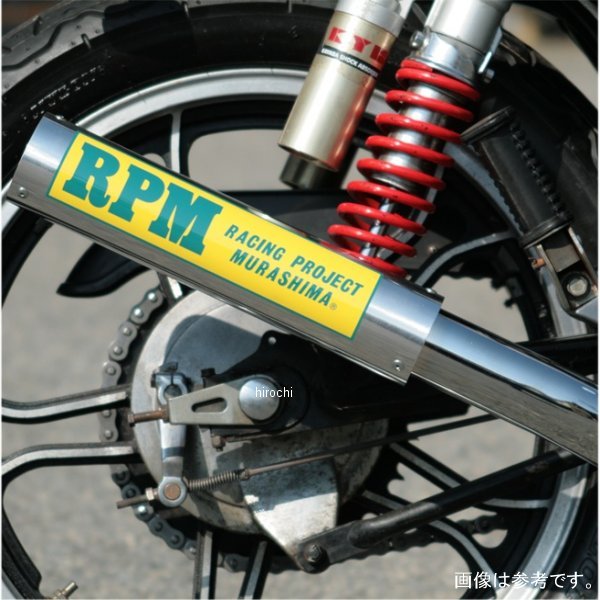 フルエキゾースト 67レーシング GS400 ステンレス