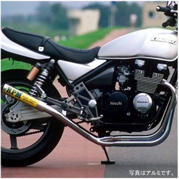 フルエキゾースト 67レーシング ゼファー400、ゼファー400χ チタン