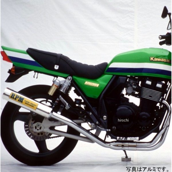 フルエキゾースト 67レーシング 94年-97年 ZRX400 チタン