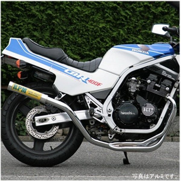 フルエキゾースト 67レーシング 83年-85年 CBR400F NC17 チタン