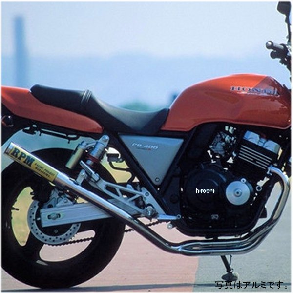 フルエキゾースト 67レーシング 95年-99年 CB400SF-R、CB400SF-S チタン