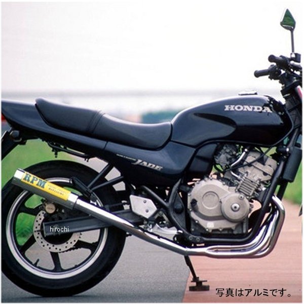 フルエキゾースト 67レーシング ジェイド MC23 チタン