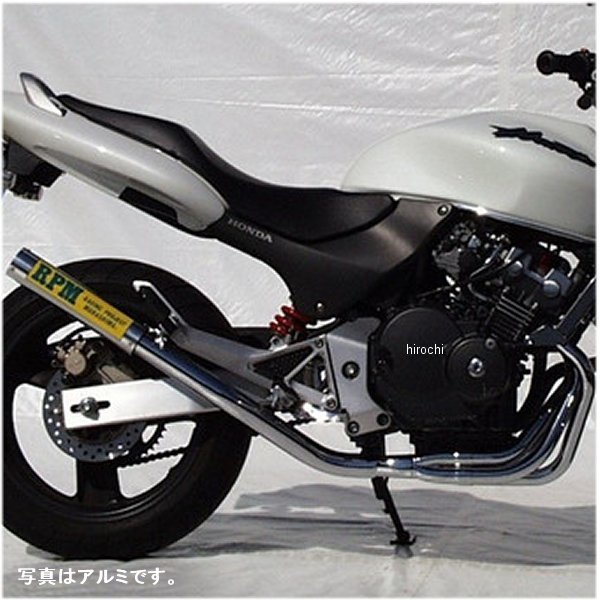 フルエキゾースト 67レーシング 96年-99年 ホーネット250 チタン