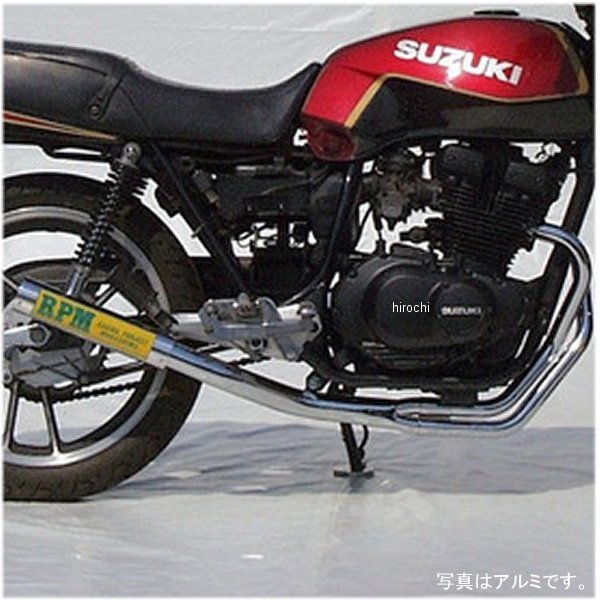 フルエキゾースト 67レーシング GSX250E チタン