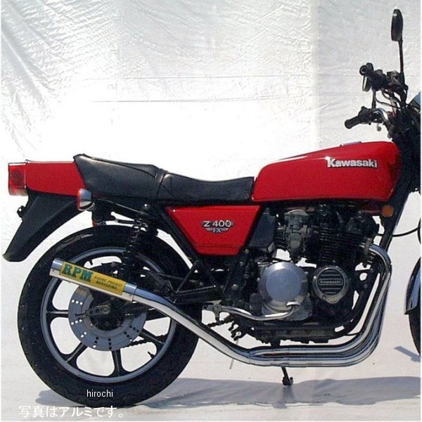 フルエキゾースト 4in2in1 全年式 Z400FX チタン