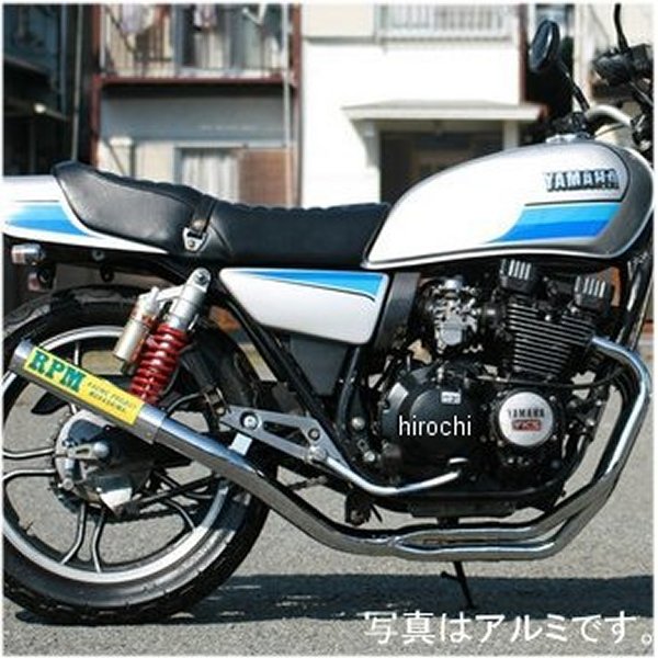 フルエキゾースト 4in2in1 81年-82年 XJ400D チタン