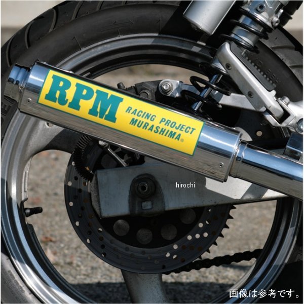 フルエキゾースト 4in2in1 84年 FZ400R ステンレス