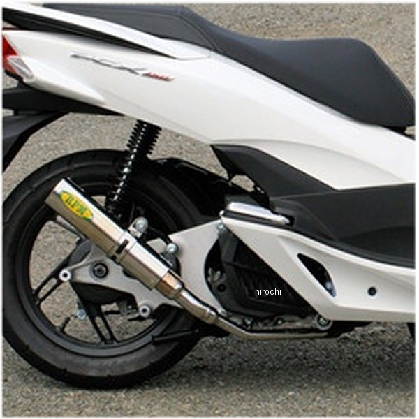 フルエキゾースト PCX150 JBK-KF18 ステンレス