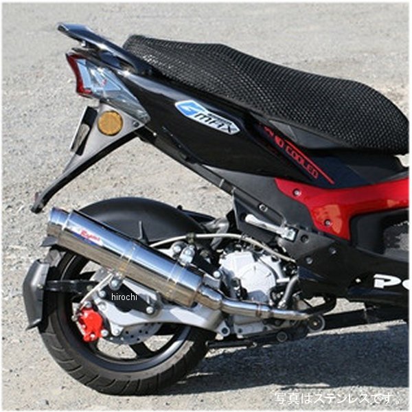 フルエキゾースト 80D-RAPTOR G-MAX150LC RFVM2M2A  ブルーチタン