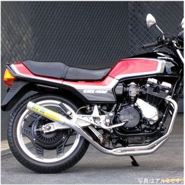 フルエキゾースト 67レーシング 81年-87年 CBX400F、CBX400F2 ステンレス