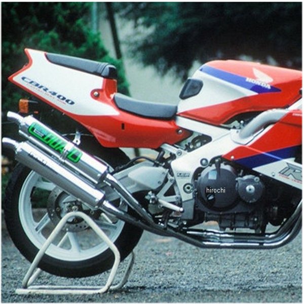 フルエキゾースト デュアル 右2本出し 90年-99年 CBR400RR アルミ