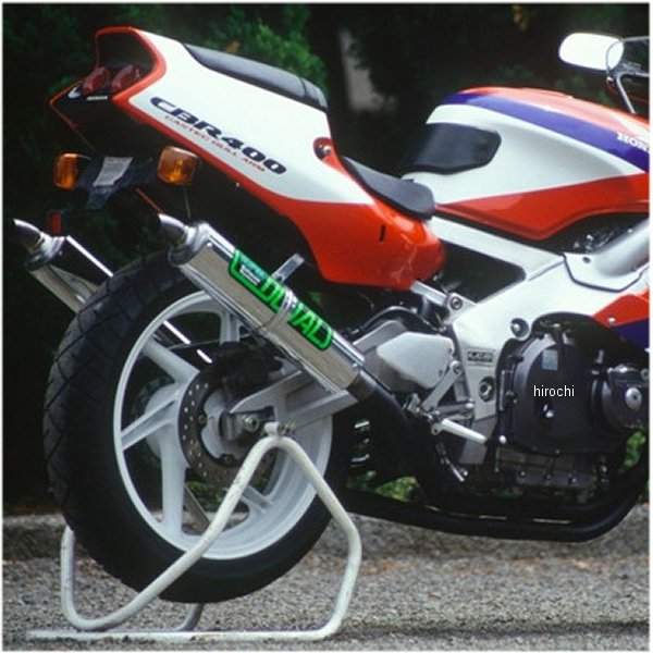 フルエキゾースト デュアル 左右出し 90年-99年 CBR400RR アルミ