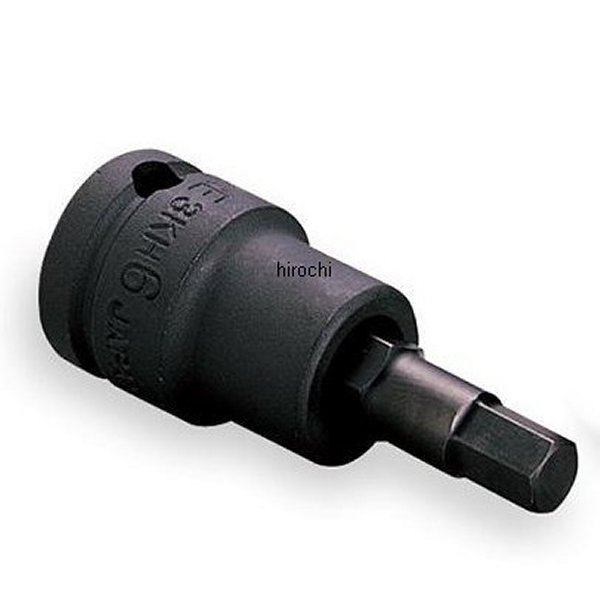 ヘキサゴンソケット(強力タイプ) 対辺 10mm 長さ 55mm 差込角 9.5mm (3/8インチ)