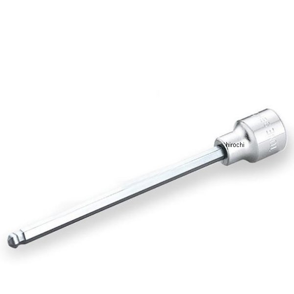 ロングボールポイントヘキサゴンソケット 対辺 8mm 長さ 125mm 差込角 9.5mm (3/8インチ)