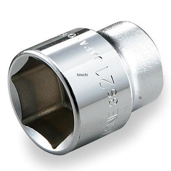 ソケット(6角) 対辺 7mm 長さ 26mm 差込角 9.5mm (3/8インチ)