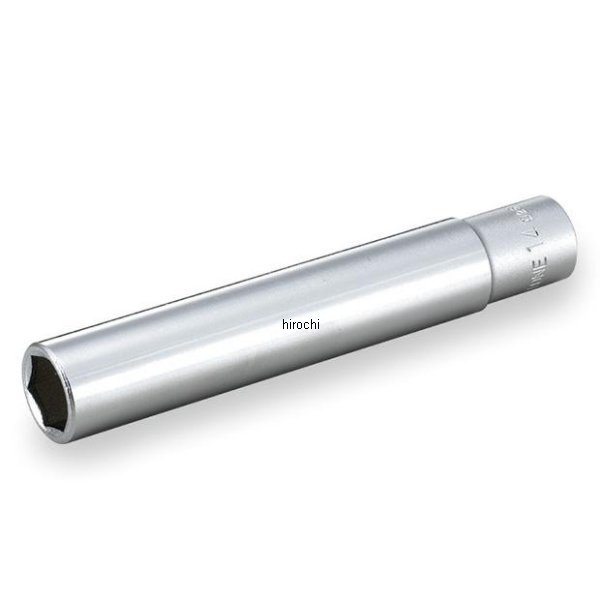 超ロングソケット(6角) 対辺 8mm 長さ 120mm 差込角 9.5mm (3/8インチ)