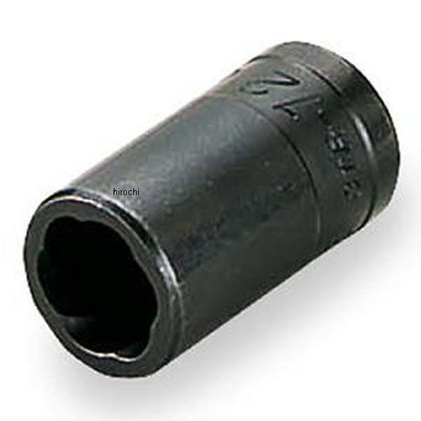 トルネードソケット 対辺 8mm 長さ 32mm 差込角 9.5mm (3/8インチ)