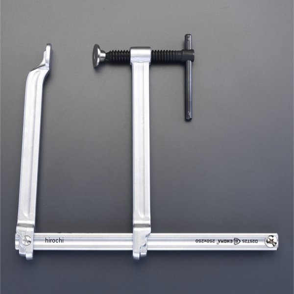 0-250mm/250mm F型クランプ(ロングリーチ)