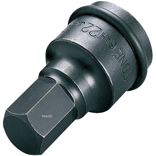 インパクト用 ヘキサゴンソケット 対辺 14mm 長さ 75mm 差込角 19mm (3/4インチ)