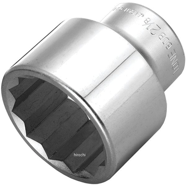 ソケット(12角) インチ 対辺 2-1-4インチ 長さ 80mm 差込角 19mm (3/4インチ)