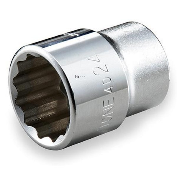 ソケット(12角) 対辺 23mm 長さ 41mm 差込角 12.7mm (1/2インチ)