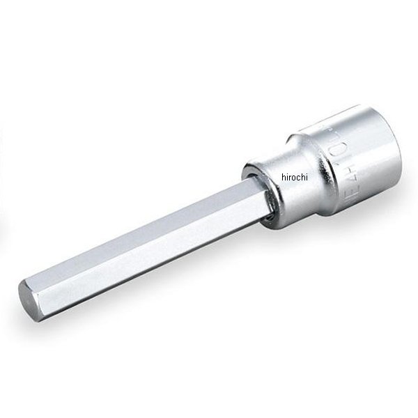 ロングヘキサゴンソケット 対辺 3mm 長さ 100mm 差込角 12.7mm (1/2インチ)