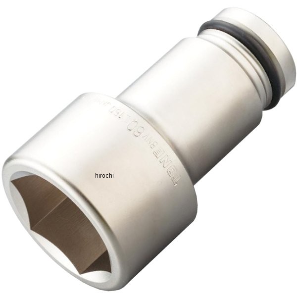 インパクト用 超ロングソケット 対辺 60mm 長さ 150mm 差込角 25.4mm (1インチ)