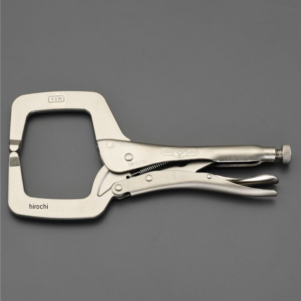 0-205mm/457mm ロッキングCクランプ