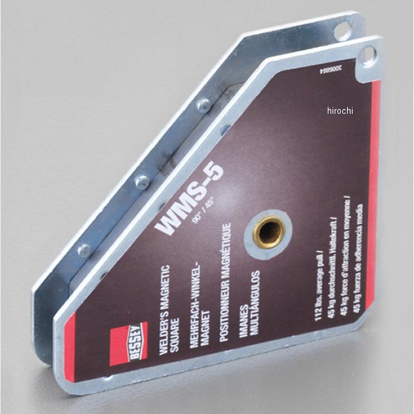 95x110x19mm/50kg 溶接用支持マグネット