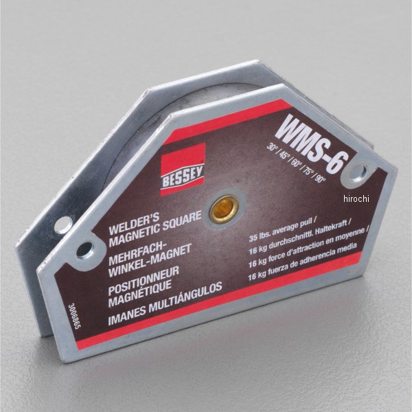 100x 65x13mm/16kg 溶接用支持マグネット