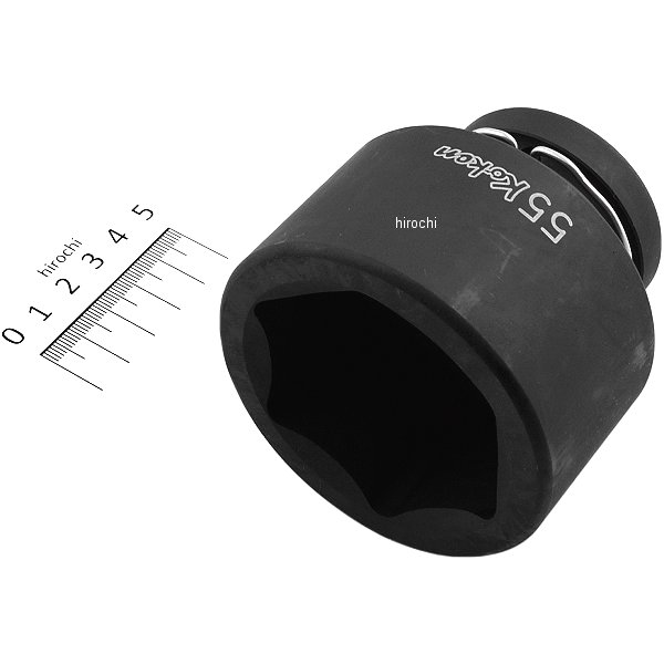 1インチsq インパクトソケット 55mm