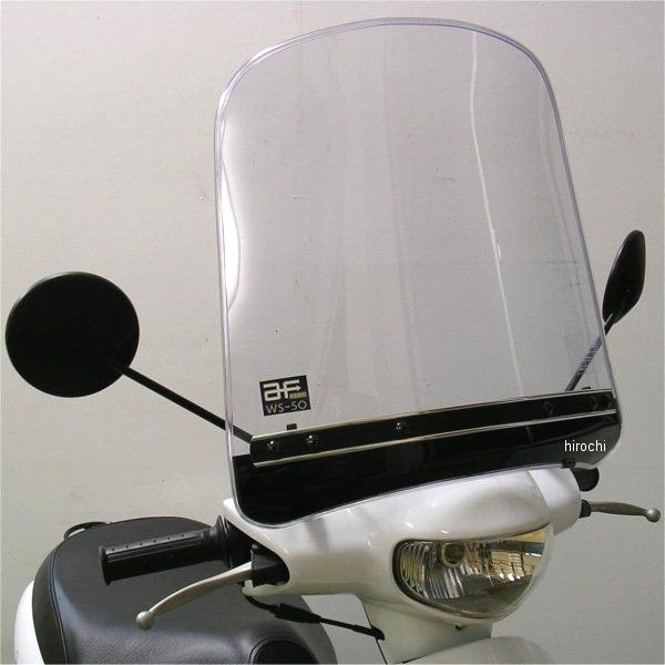 WS-50-10  ウインドシールド スズキ レッツ4 レッツ5