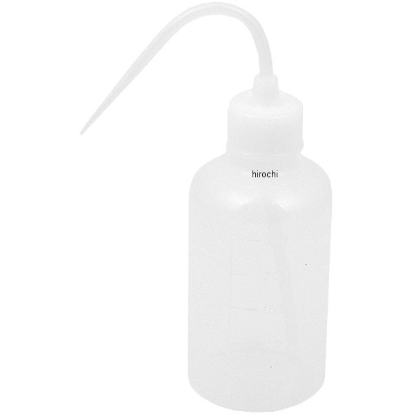 250ml 洗浄ボトル