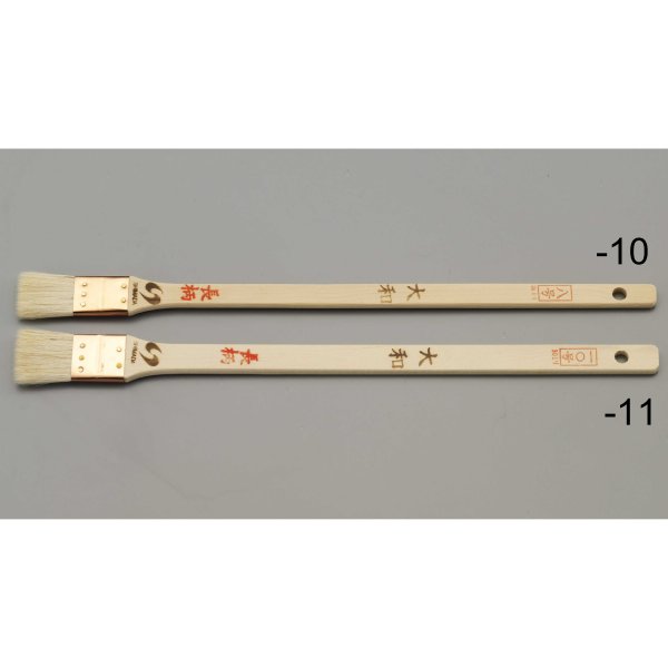 2本組 目地用長柄刷毛