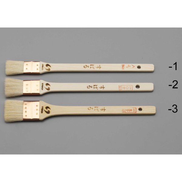 3本組 目地用刷毛