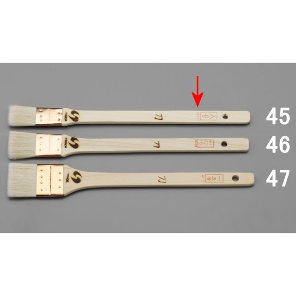 25mm 目地用刷毛