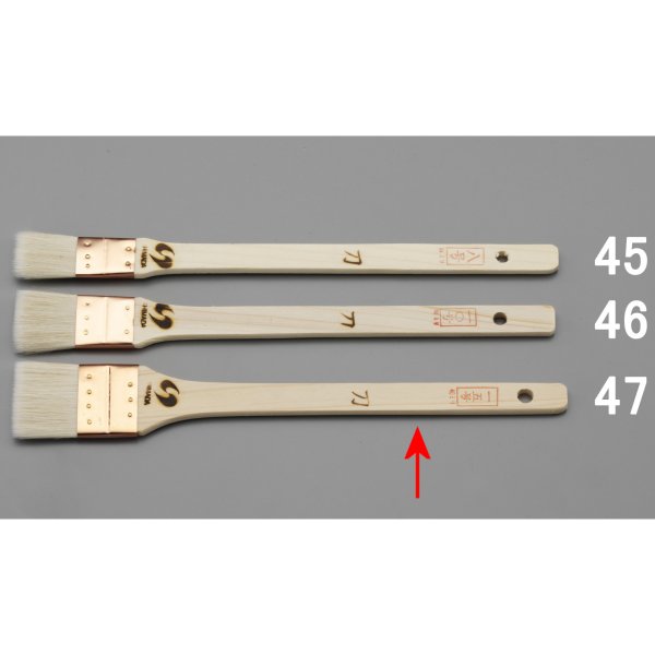 40mm 目地用刷毛