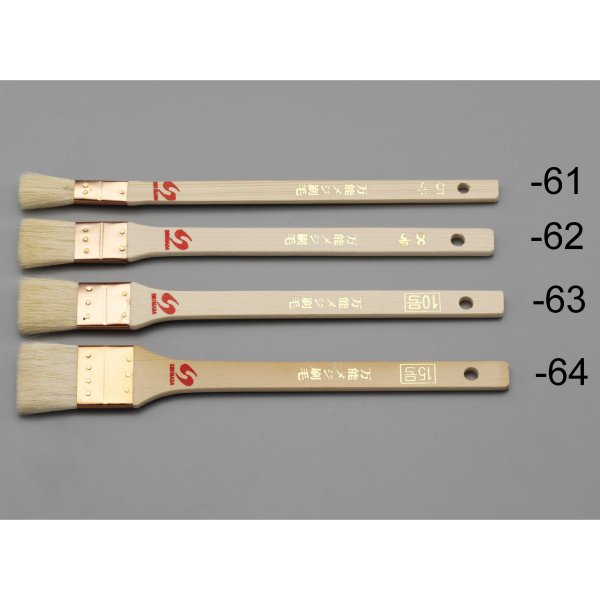 4本組 目地用刷毛