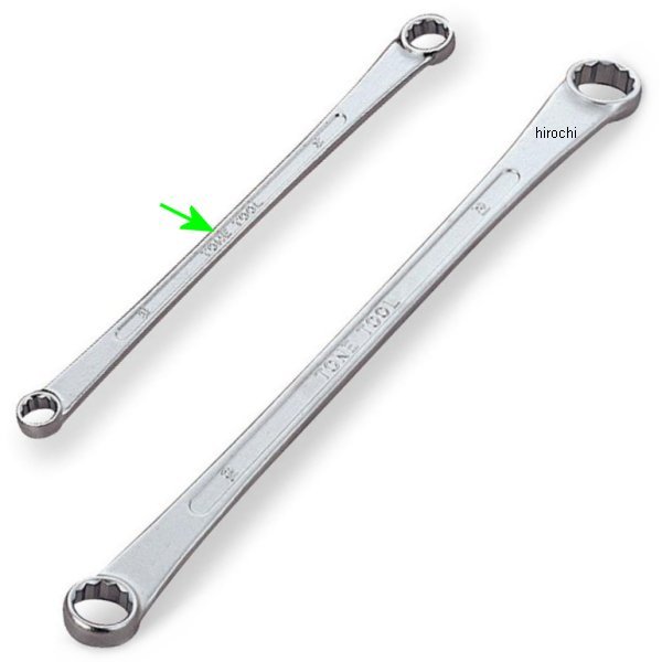 ロング めがねレンチ (15°) 両口 対辺 12-14mm 長さ 224mm