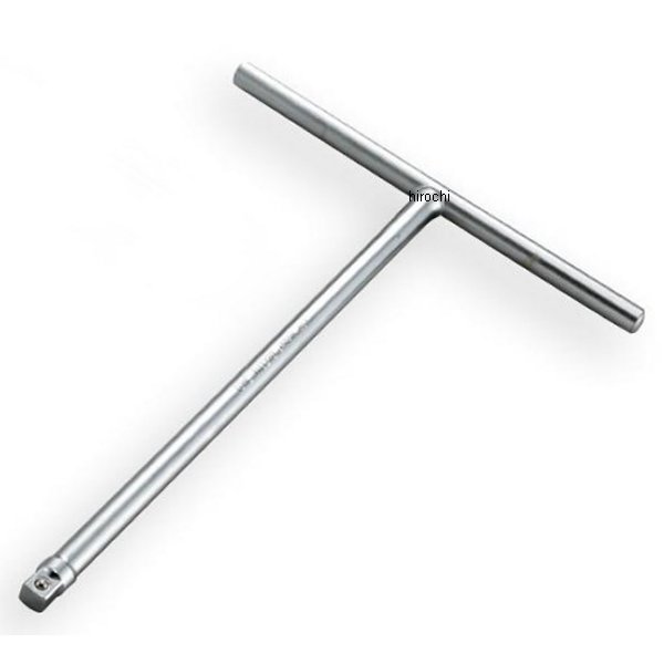 T形ハンドル 長さ 270mm 差込角 9.5mm (3/8インチ)